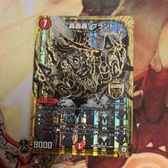 アレックス様 リクエスト 2点 まとめ商品 - メルカリ