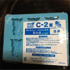 은혼 애니 복권 C-2 상 정춘 제빙 접시