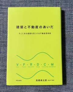 たんたん様専用のサムネイル