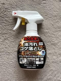 油汚れコゲ落とし ダイソー　300mlのサムネイル