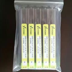 切削工具 超硬エンドミルのサムネイル