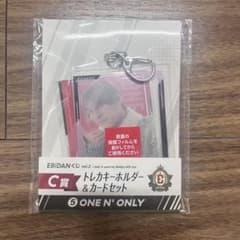 EBiDANくじ ONE Ｎ’ ONLY TETTA トレカキーホルダー C賞のサムネイル