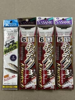キス投げ釣り仕掛けのサムネイル