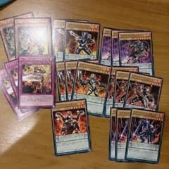 『値下げ対応』遊戯王 イグナイトのサムネイル