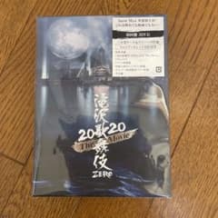 滝沢歌舞伎 ZERO 2020 The Movie('20松竹)〈初回盤・3枚…のサムネイル