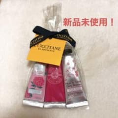【新品】ロクシタンハンドクリームミニセット10ml×3本のサムネイル