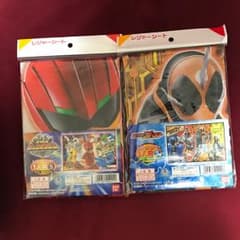 レジャーシートのサムネイル