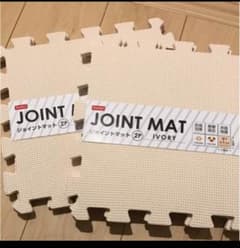 みー様専用★★ジョイントマットのサムネイル