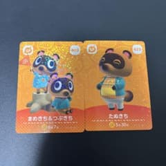 あつ森 amiiboカード たぬきち まめきち&つぶきち - メルカリ