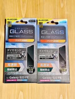 【新品】ELECOM Galaxy S23 FE ガラスフィルム 2枚セットのサムネイル