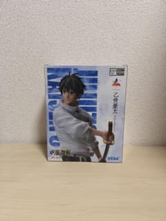 [Brand New] Jujutsu Kaisen Yuta Okkotsu Luminasta Figure 5th Anniversary