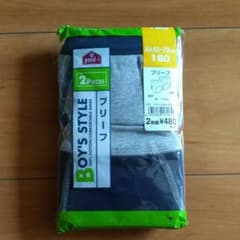 下着　ブリーフ　160cmのサムネイル