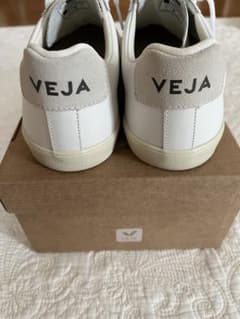 VEJA esplar leatherのサムネイル