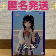 역시 내 청춘 러브 쌀은 틀린 완 XStellar 유키노시타 유키노 방과 후대로 비