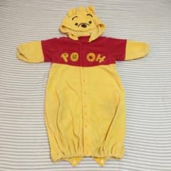 プーさん ロンパース　ツーウェイオールのサムネイル