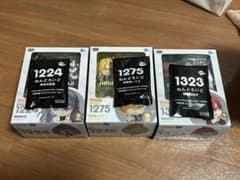 ねんどろいど ヒプノシスマイク 麻天狼のサムネイル
