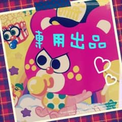 三児ママ様専用♪ラブレボ ドットTシャツ(グラグラ、ジャム好きにも♪)のサムネイル