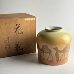 岩田専太郎 木版画三撰 『女ごころ』 「はじらい」 額装 美人画 アダチ