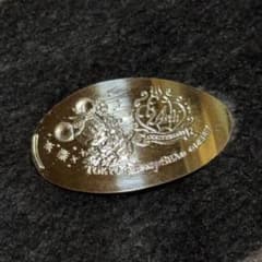 24周年 ディズニーシー スーベニアメダル ミニーちゃん - メルカリ