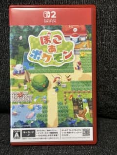 スイッチ2版　ぽこあポケモンのサムネイル