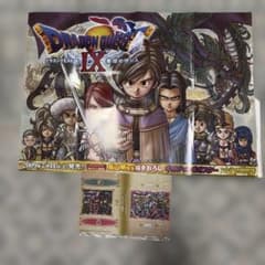 ドラクエⅨ 星空の守り人 Vジャンプ 付録 描き下ろしポスター カード
