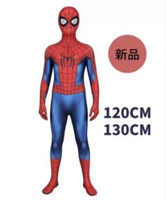 할로윈 스파이더맨 키즈 코스프레 의상 가장 130cm