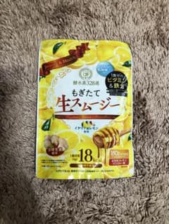 Kyontaan♥︎様専用のサムネイル