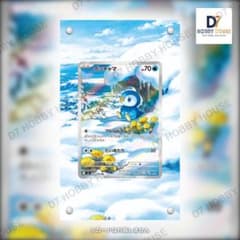 きょー様 リクエスト 2点 まとめ商品 - メルカリ