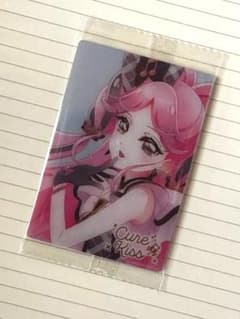プリキュア ウエハース13 キュアキッスHRのサムネイル