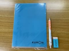 くもんロゴ入り文房具3点セットのサムネイル