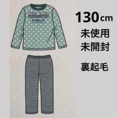 Brand new Sumikkogurashi kids' pajamas, size 130cm, sweatshirt style, long sleeves, fleece lining.