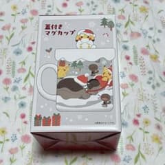 New Pokemon Pikachu Christmas Junbichu Mug with Lid