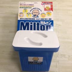 専用！！ミルトン 専用容器のサムネイル