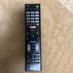 ソニー テレビリモコン RMT-TX301Jのサムネイル