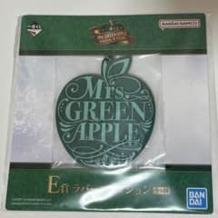 미세스 그린 애플 E상 고무 컬렉션 Mrs.GREEN APPLE