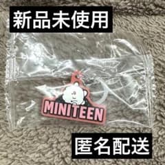 s様 リクエスト 2点 まとめ商品のサムネイル