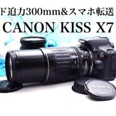 ド迫力480mm相当❣️CANON X7 ダブルレンズ EOS Kiss 望遠のサムネイル