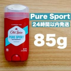 Old Spice オールドスパイス ピュアスポーツ 85g デオドラント - 4