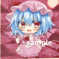 手描きイラスト 東方Project レミリア・スカーレット 豆色紙 - メルカリ