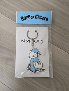 BUMP OF CHICKEN ニコル キーホルダーのサムネイル