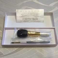 CHIKUHODO 竹宝堂 熊野筆 チークブラシ リップブラシ 新品 未使用のサムネイル
