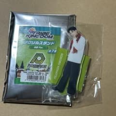 トラキン サイフィ 小波津志 アクリルスタンドのサムネイル