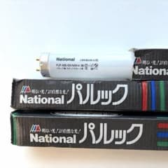 National パルック蛍光灯 FLR40S・EX-N/M-X・36 40形 - メルカリ