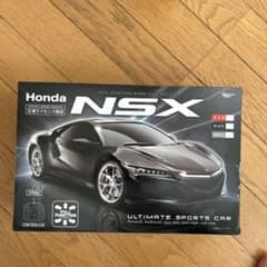 HONDA NSX ラジコンカー白のサムネイル