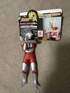 ウルトラソフビシリーズ 特撰 ウルトラマン スペシウム光線ver.のサムネイル