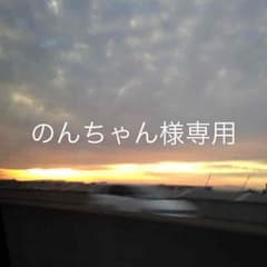 漫画のサムネイル