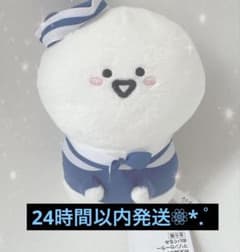 문구와 함께 해양 선원 봉제 인형 문구 씨
