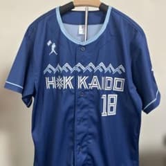 北海道日本ハムファイターズ ユニフォーム(山崎福也）Mサイズ - メルカリ