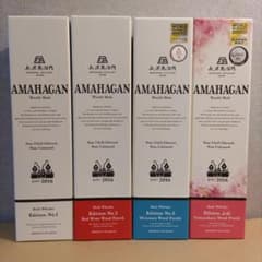 長濱蒸留所 AMAHAGAN ウイスキー 4エディションセット - メルカリ