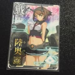 艦これ アーケード AC 陸奥 改のサムネイル